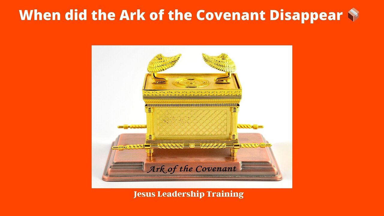 When did the Ark of the Covenant Disappear 📦