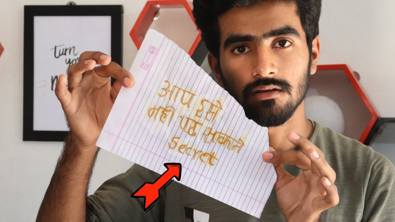 इसे कोई नहीं पढ़ सकता - How to Write Invisible Message Experiment