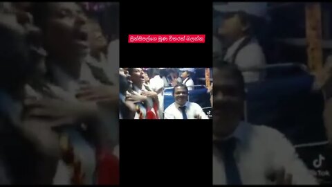 जरा प्राचार्य का चेहरा देखिए ප්‍රින්සිපල්ගෙ මූණ විතරක් බලන්න Just look at the principals face#shorts