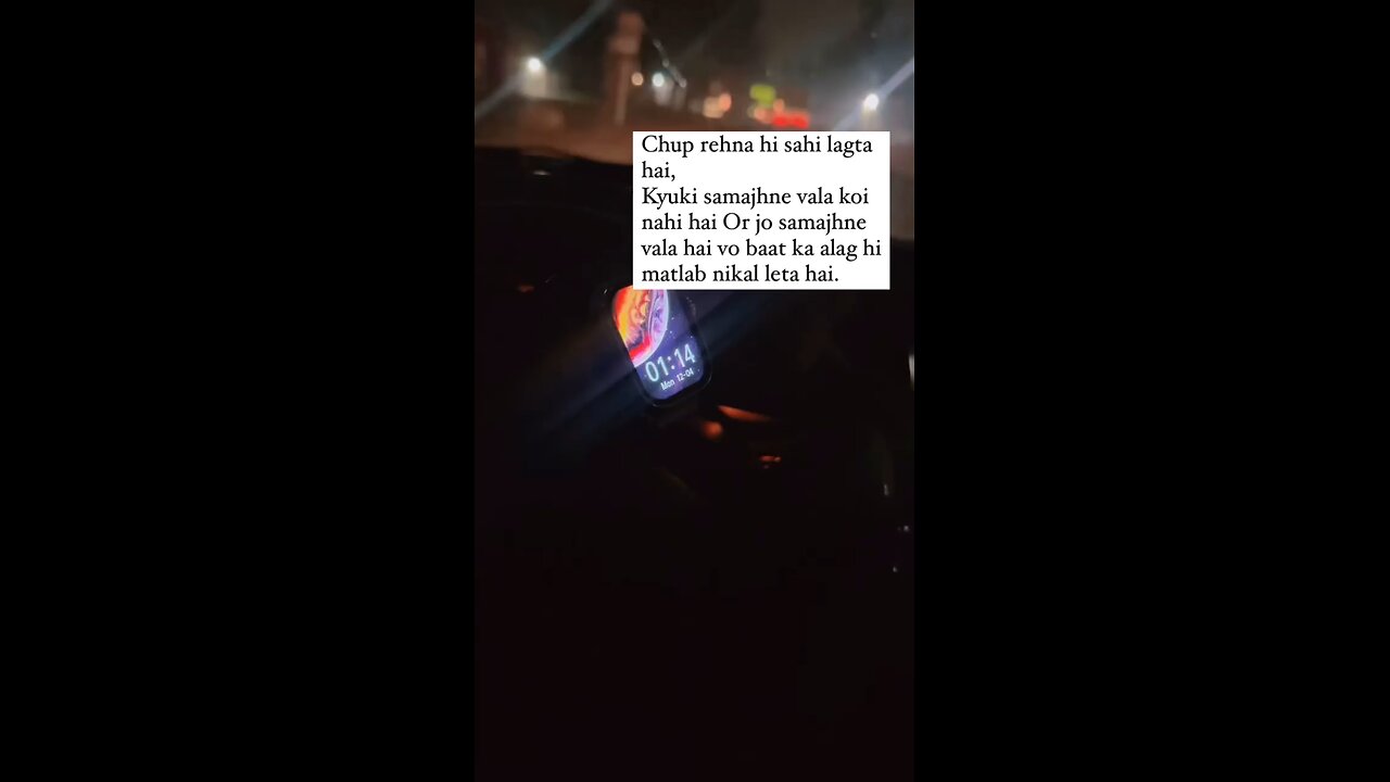 Zindagii ki hakeekat