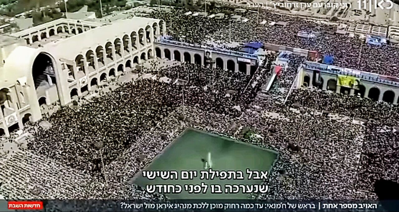 Anonymous Iranian Soldier says Iran jails people for 10 yrs if anybody posts videos of Israel attack