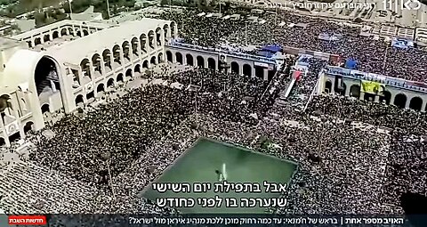 Anonymous Iranian Soldier says Iran jails people for 10 yrs if anybody posts videos of Israel attack