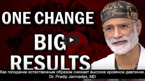 ⚡️⚡️⚡️ Как голодание естественным образом снижает высокое кровяное давление. Dr. Pradip Jamnadas, MD