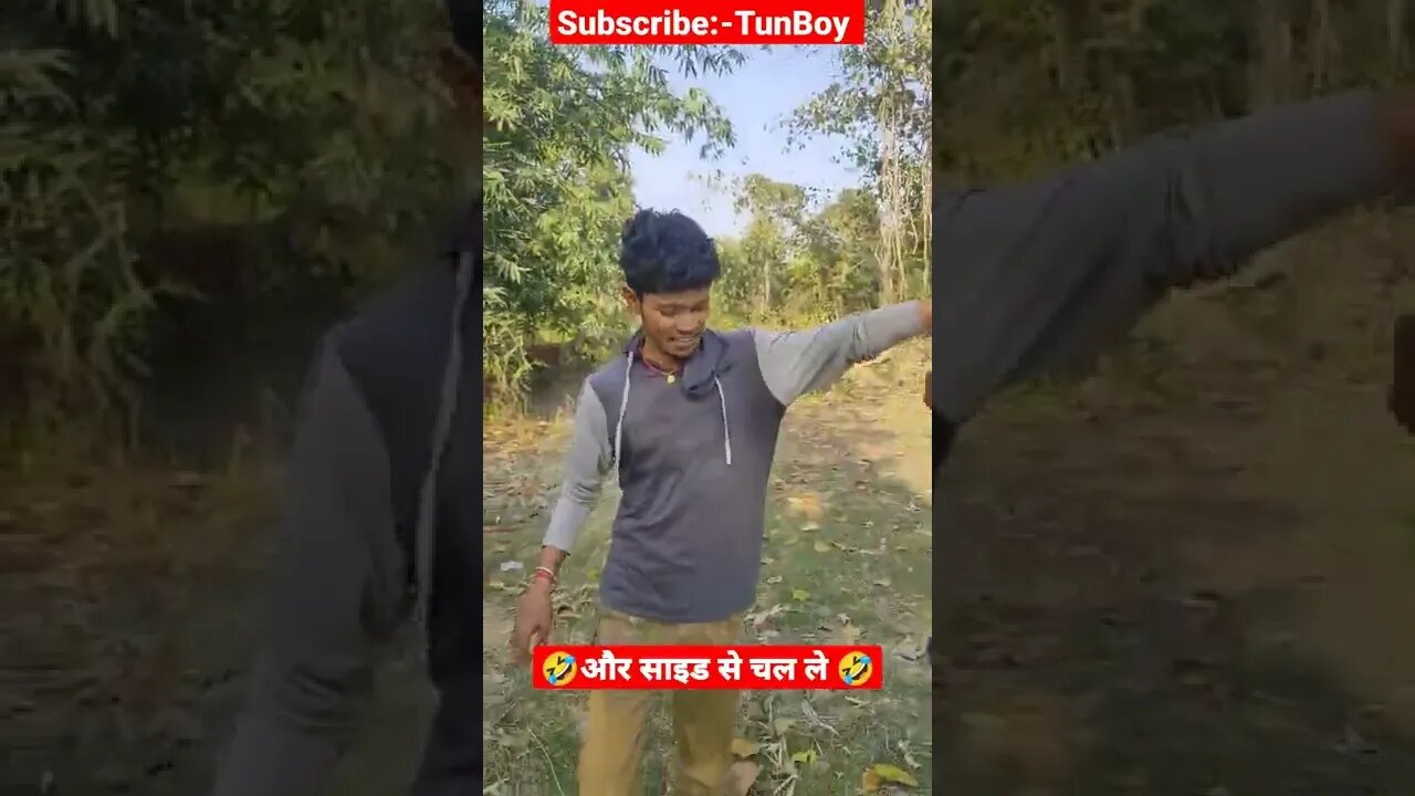 और चल साइड से 🤣😂 #shorts #ytshorts #viral #viralvideo #trending