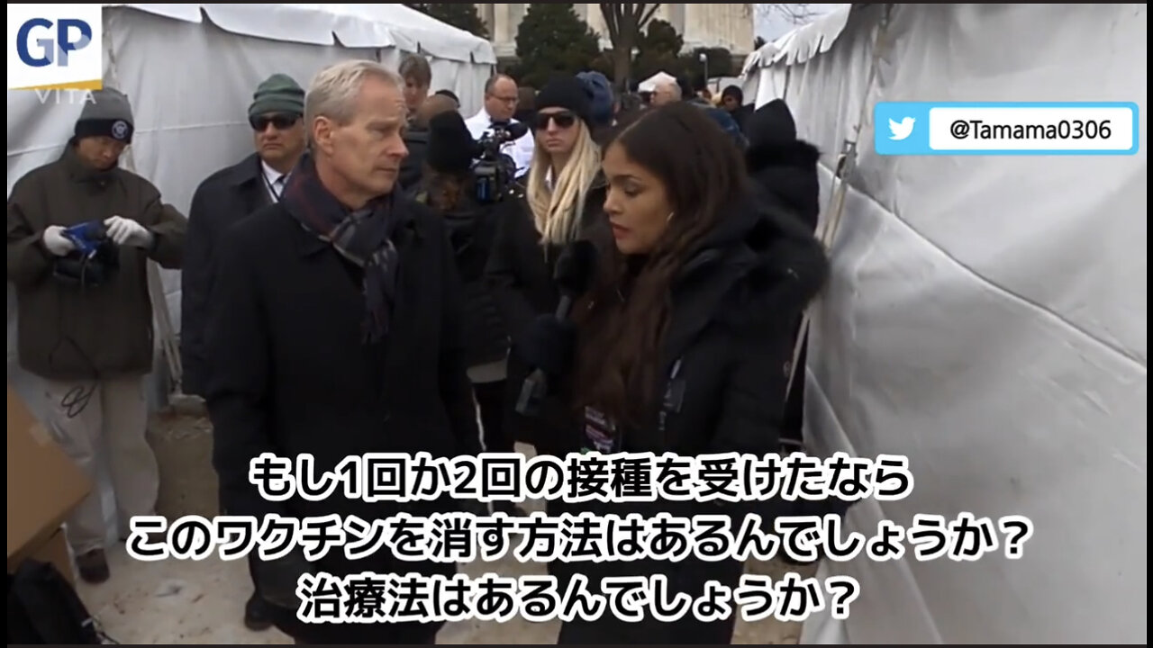 マッカロー博士インタビュー「ワクチンの解毒法について」とにかくこれ以上ワクチンを接種しないこと！