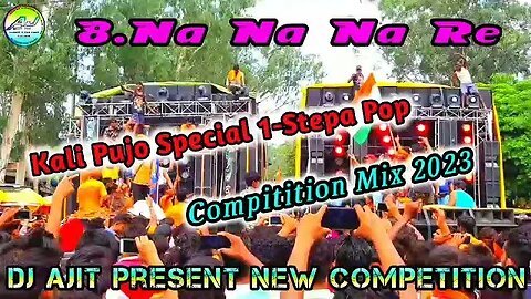 Dj Competition Kali Puja Special Dance Mix 2023 / Dj Ajit Present New Competition 2023