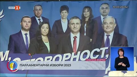 На предизборна среща в Разград лидерът на ДПС Мустафа Карадайъ