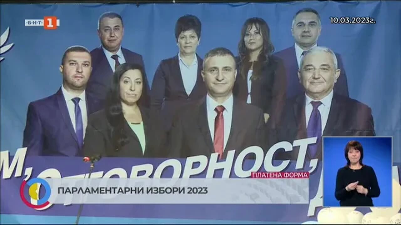 На предизборна среща в Разград лидерът на ДПС Мустафа Карадайъ