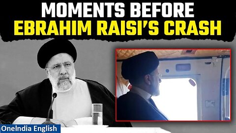 Ebrahim Raisi’s New Video Shows Last Moments Before Chopper Crashes | Watch | Iran President