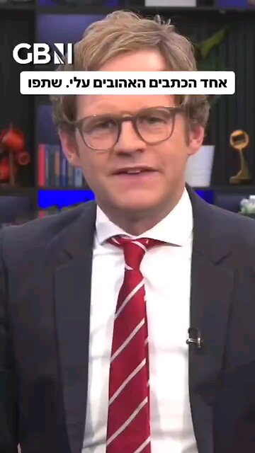 A ritual who finally gets it. Now you Americans - PLEASE GET IT before it's too late!