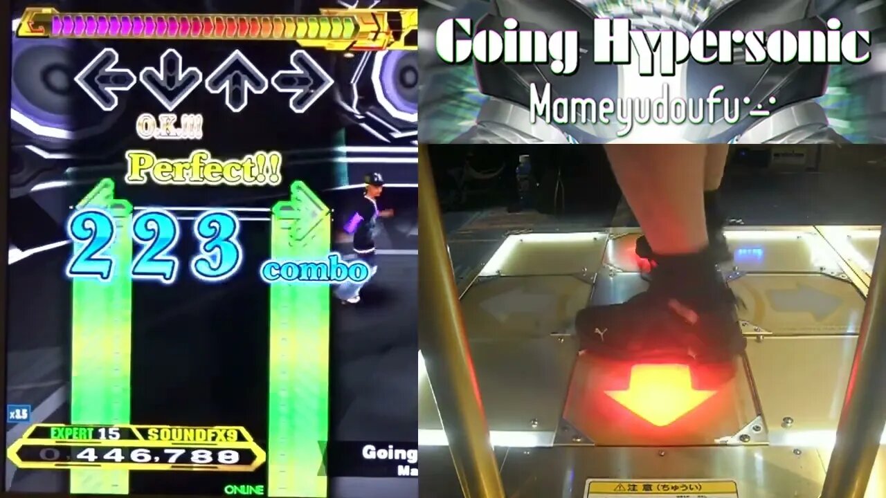 Going Hypersonic - EXPERT (15) - 929,120 (AA Clear) on Dance Dance Revolution A20 PLUS (AC, US)