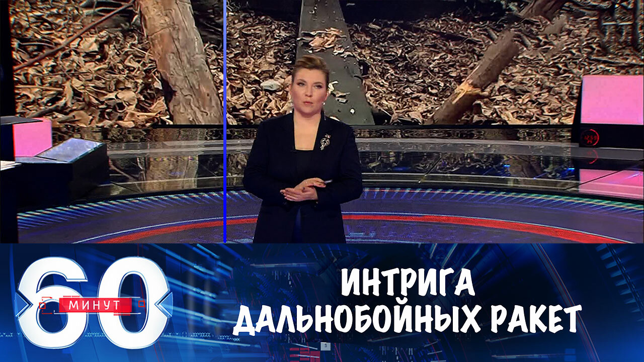 60 минут. Уход Байдена с поста президента может быть громким