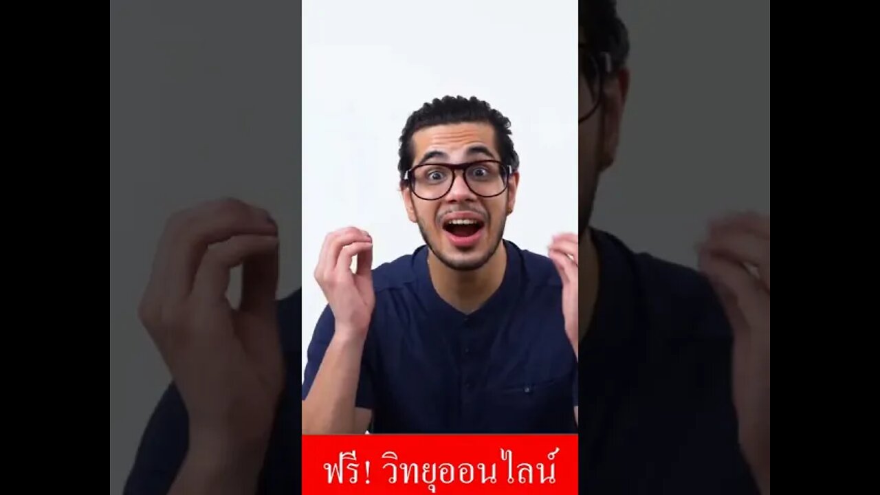 4ไล้ฟ์ ทำให้คุณ มีรายได้ ไม่รู้ตัว ขาย ภูมิคุ้มกัน ด้วย 4ไล้ฟ์ วิทยุออนไลน์ 2565