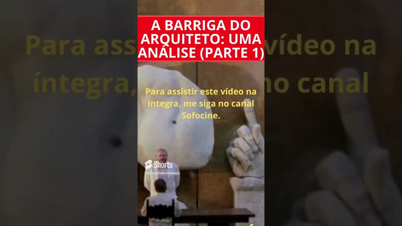 A BARRIGA DO ARQUITETO: UMA ANÁLISE (PARTE 1)