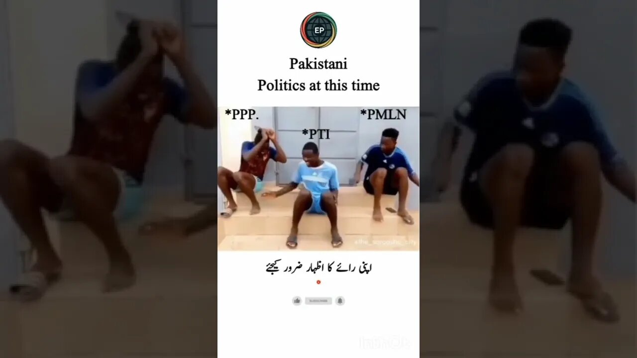 Pakistani politics at this time (((2022)))