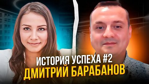 Как я сделал финансовый прорыв за месяц в Гипно-Коучинге и стал зарабатывать 10.000$ в неделю.