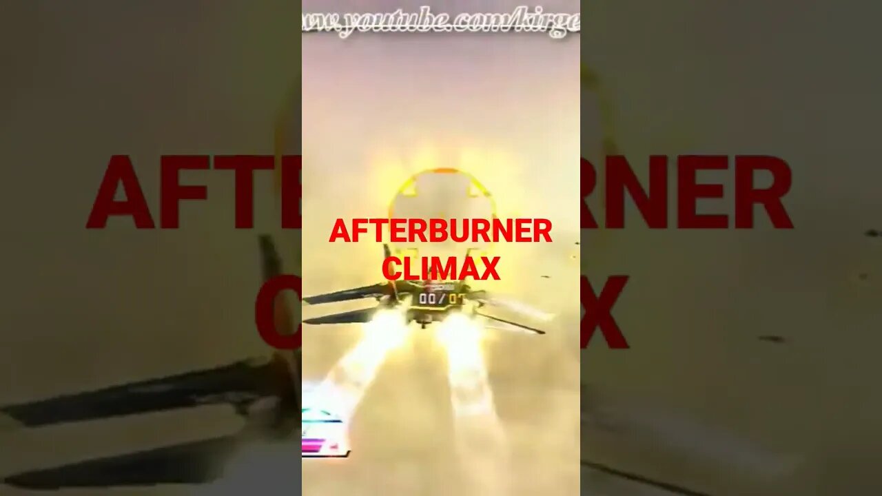 Afterburner Climax Short