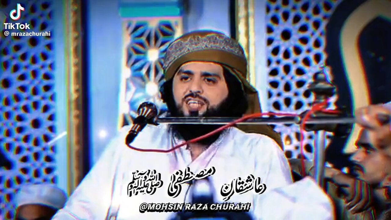 ShanE Mustafa Sallala o aley e wasallim