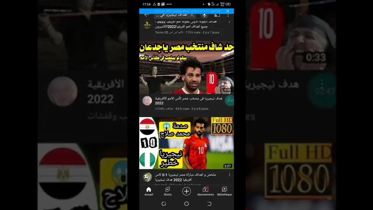نسخ من اليوتيوب وتنزيله في Rumble
