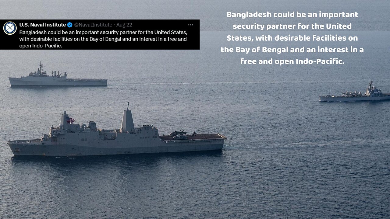 Will Bangladesh be a security partner of the United States? Bengali Description