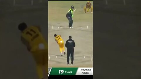 Las over Lahore vs Peshawar.