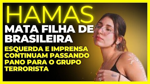 CELESTE FISHBEIN TINHA 18 ANOS E FOI ASS4SSINADA PELO GRUPO TERR0RISTA HAM4S.