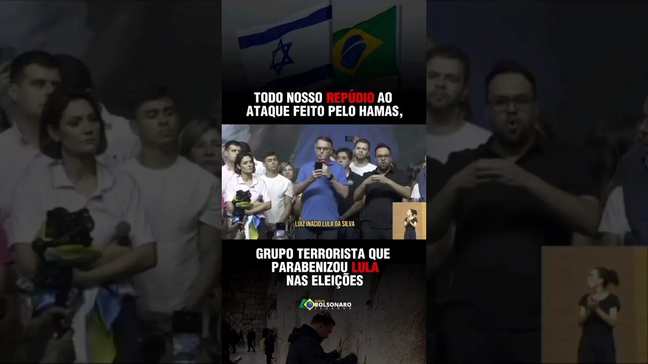 CARTA DE REPÚDI0 AO HAMAS