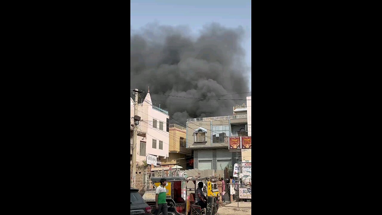 fire in Town