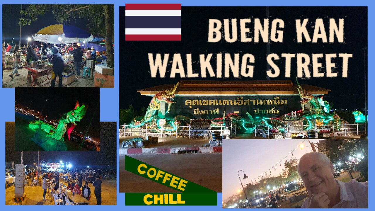 BUENG KAN WALKING STREET - ISAAN THAILAND - ถนนคนเดินบึงกาฬ Friday Night Market Walk #บึงกาฬ #isaan