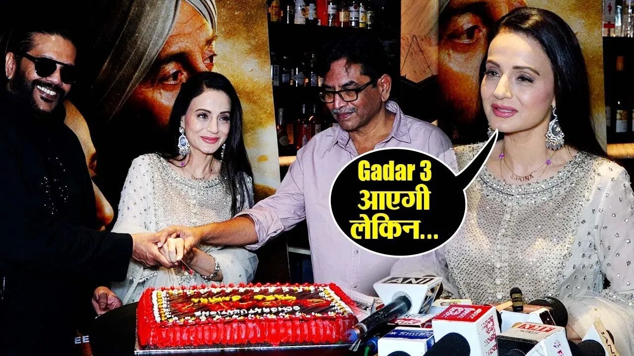 Gadar 3 पर Ameesha Patel का बड़ा खुलासा ! Gadar 2 की सफलता का मनाया जश्न, की Media से खास बात 😍🔥📸