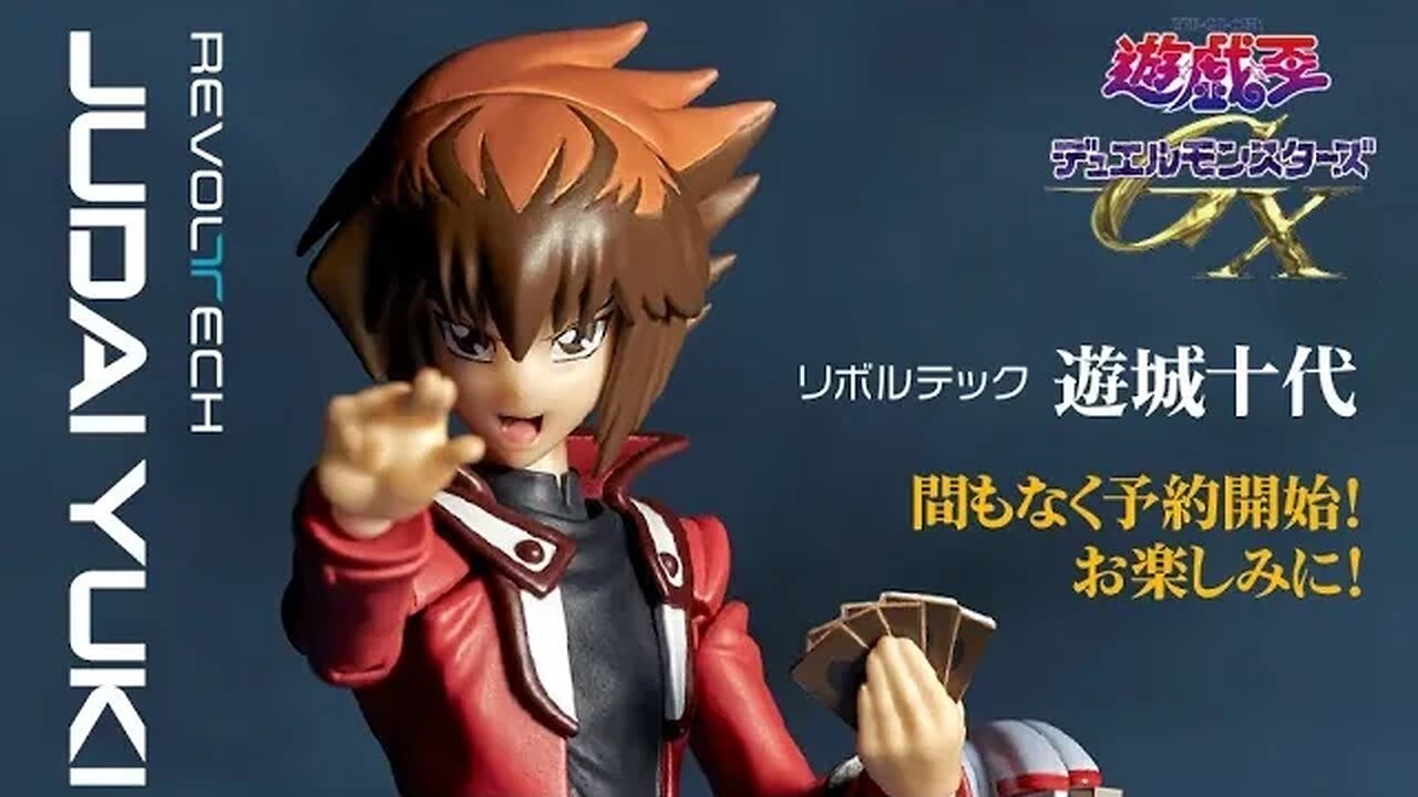 REVOLTECH JUDAI YUKI (Yu-Gi-Oh! GX) FIRST LOOK!!!