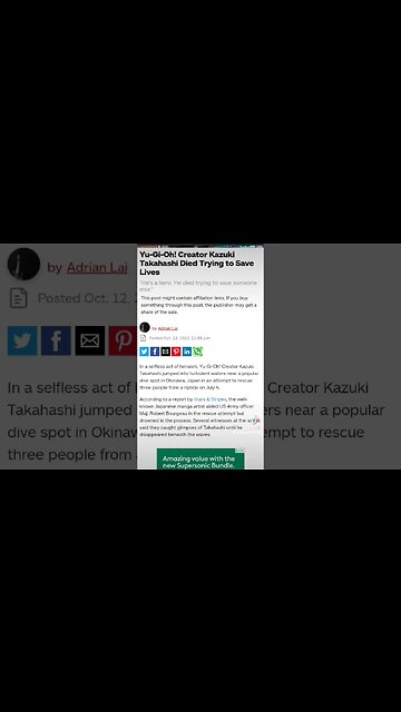 Byte Size News: sad new in Yu-Gi-Oh #shorts