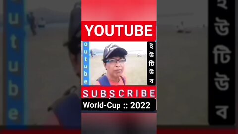 Fifa world cup 2022@mithunutpal