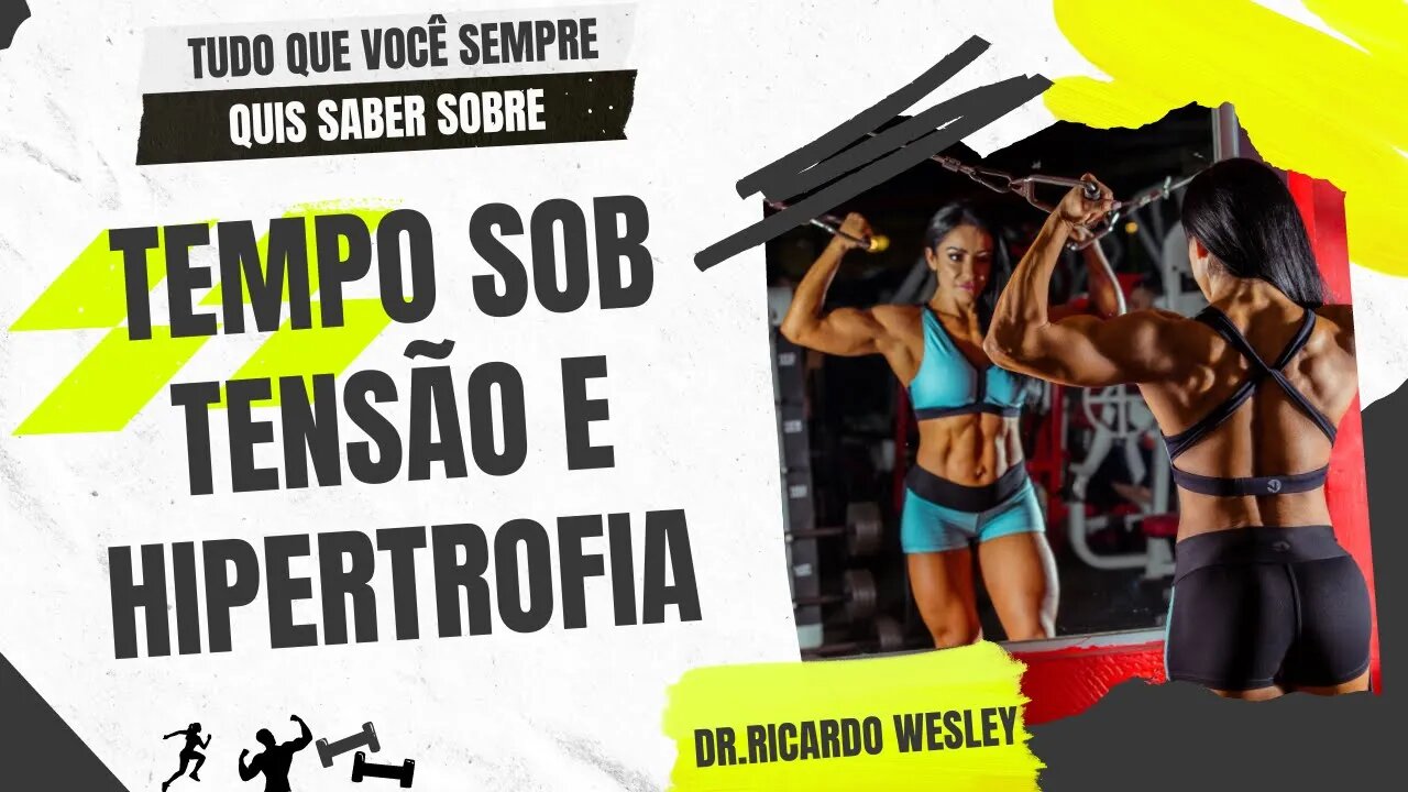 TEMPO SOB TENSÃO é IMPORTANTE para HIPERTROFIA? #hipertrofia #hipertrofiamuscular #treino #maromba