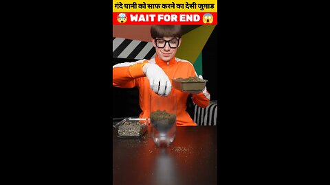 य वल Life Hacks त एक नबर नकल