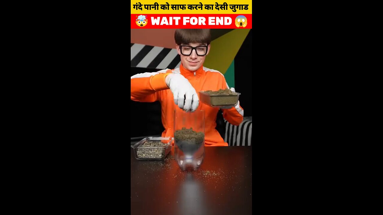 य वल Life Hacks त एक नबर नकल
