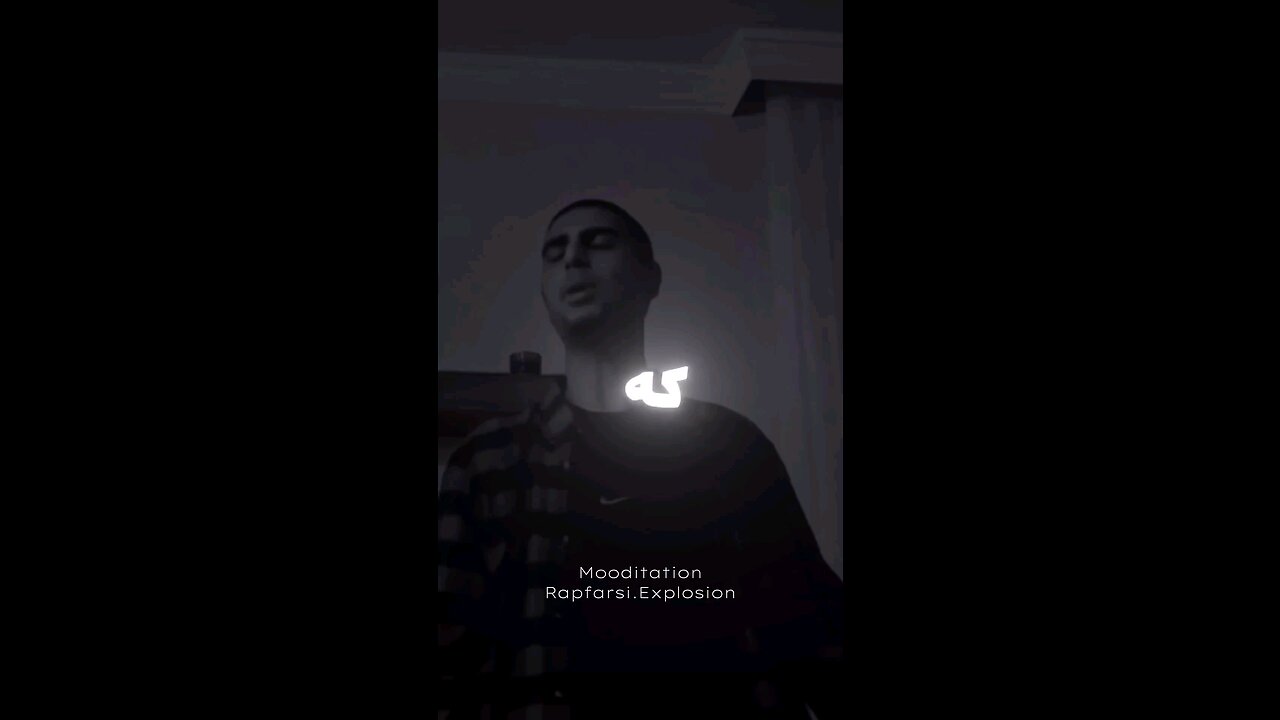 Persian Rap 8