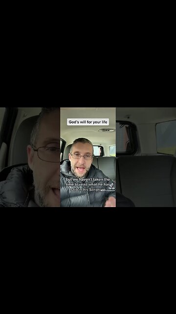 God’s will for your life #short #god #shorts #shortsvideo #shortsfeed