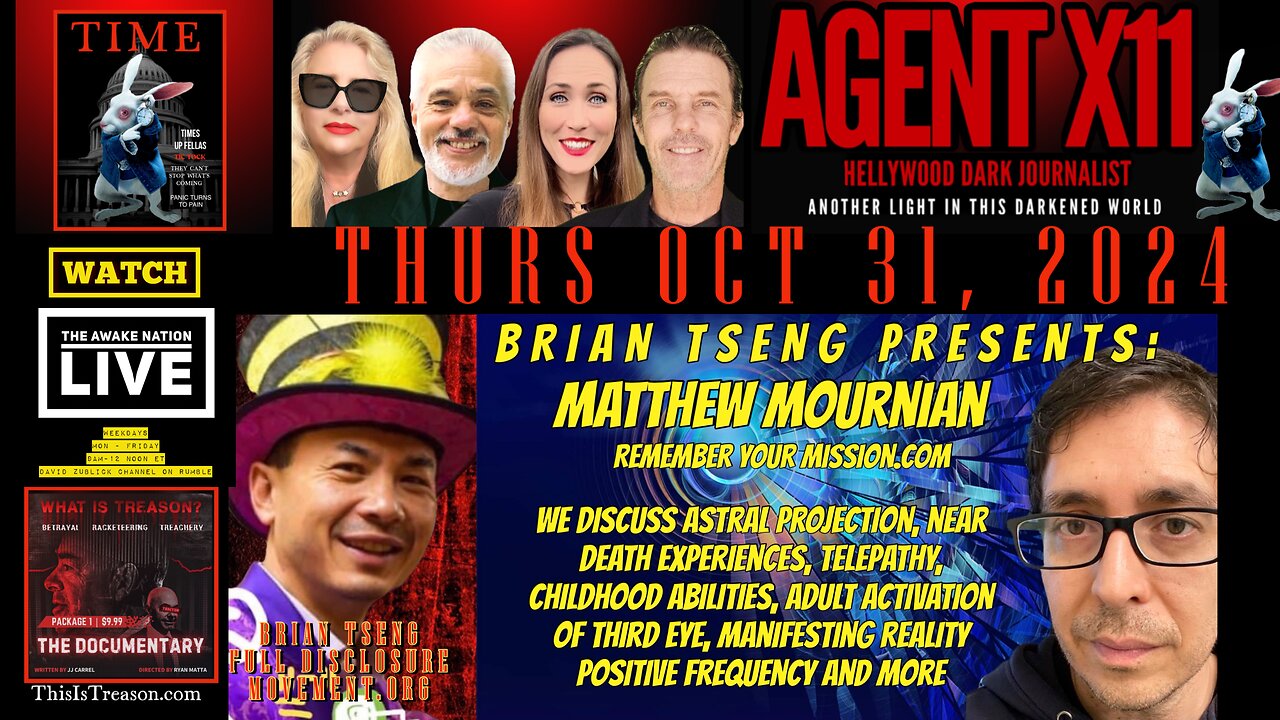 AGENT X11: Ep 44: Brian Tseng Presents: Matthew Mournian