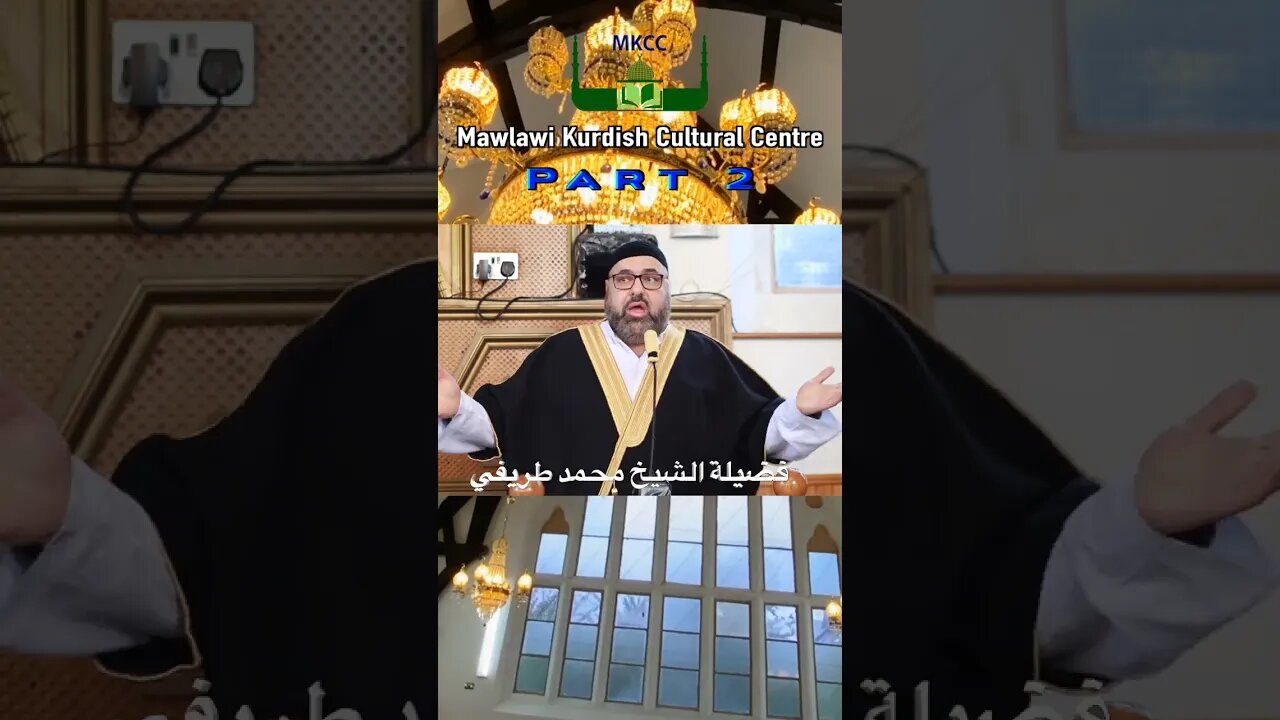 هل سمعت برحلتك يا ايها الانسان العجيبة | من خطبة الجمعة | لفضيلة الشيخ محمد طريفي 30-12-2022 Part 2