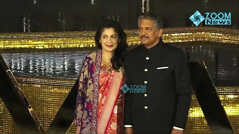 Anand Mahindra with wife Anuradha Mahindra At Nita Mukesh Ambani Cultural Centre