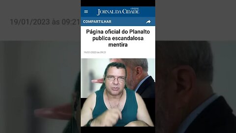 Este é o verdadeiro Pinóquio.Com certeza o Gepeto se inspirou neste ser.