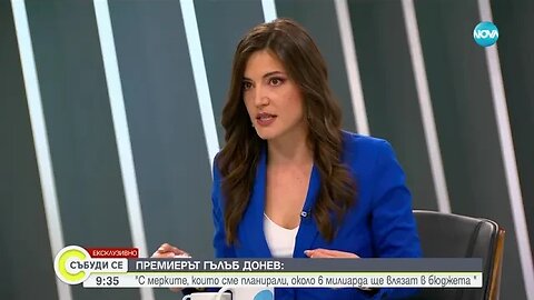 Донев Състоянието на финансите е стабилно, няма опасност за доходите и пенсиите