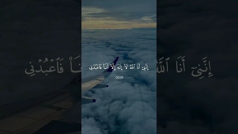 الحمدلله و استغفر الله واتوب اليه ♥️🤲