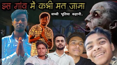 Ye Kya Dheke lya Gaon Mein[Part 1]Anurag Dhiman|| Anmol Dhiman|Ashu Dhiman||Anurag Chauhan|Mayank |