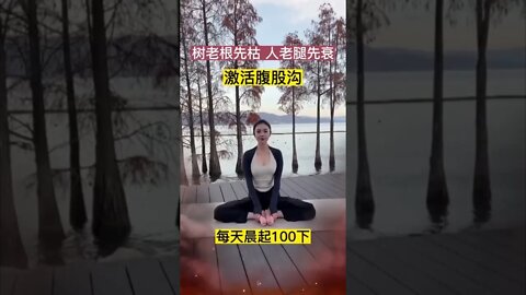 This Chinese Girl Thinks She Might Be Able To Fly If She Go Fast Enough