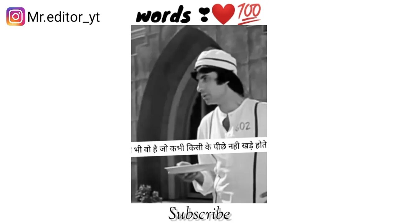 🔥कौन हो तुम 💯 best dailogue Amitabh bachan Attitude whatsApp status what