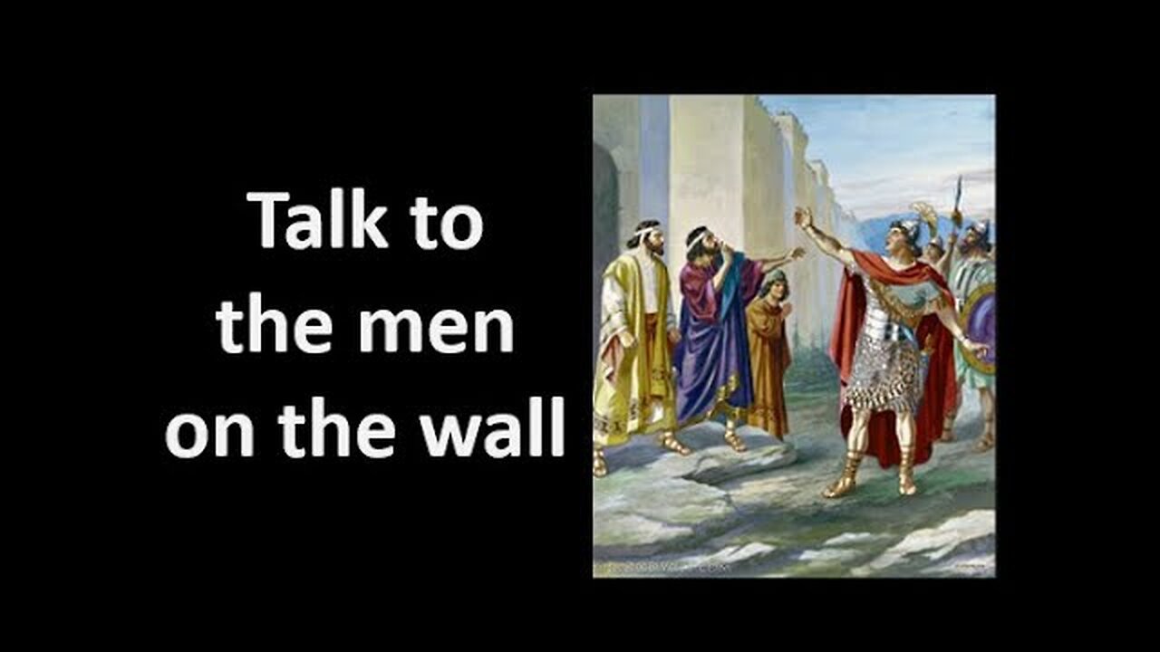 2 Kings Bible Study Chapter 18 Explained