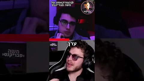 פדיקסול על למה נשים מורידות את הערך שלהן?