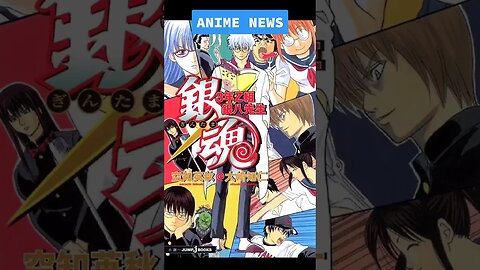 ANIME NEWS - March 19th
